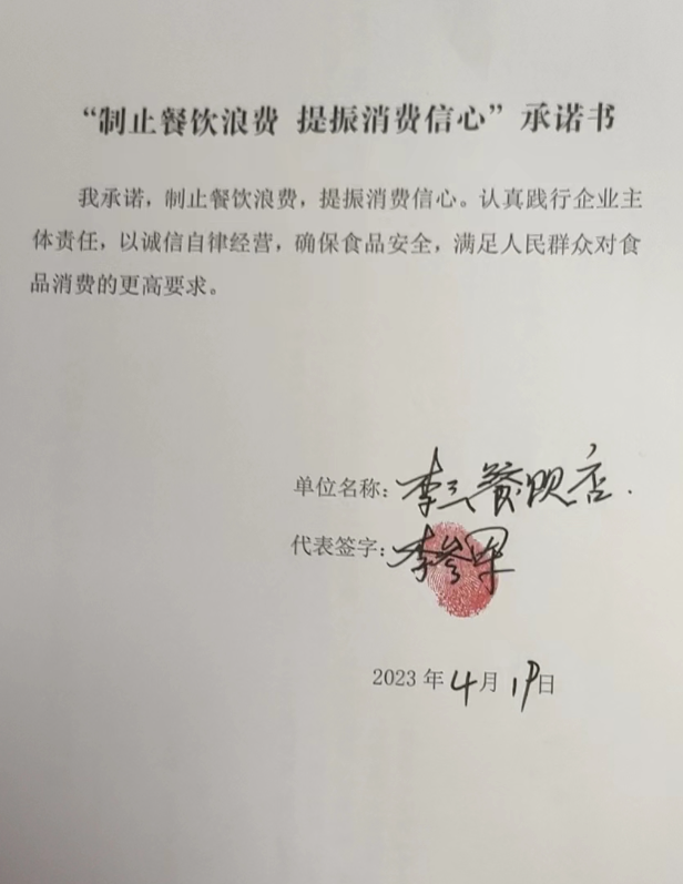 微信截图_20230605115200.png