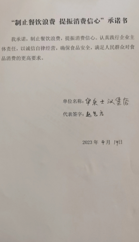微信截图_20230605115200.png