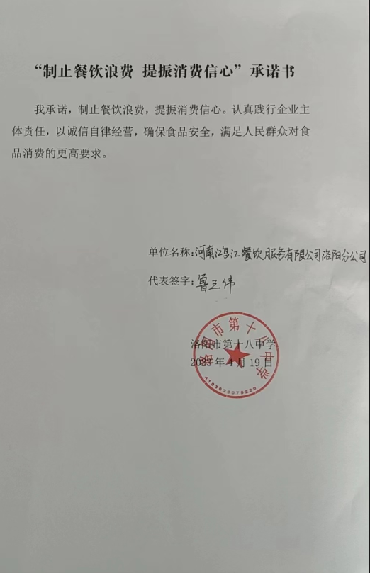 微信截图_20230605115200.png