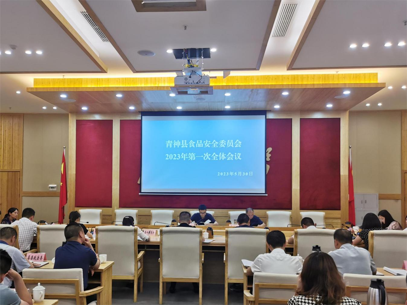 图片4.png