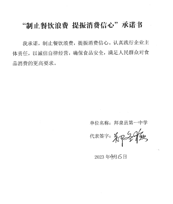 1681954844317.jpg