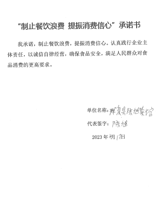 1681954861179.jpg