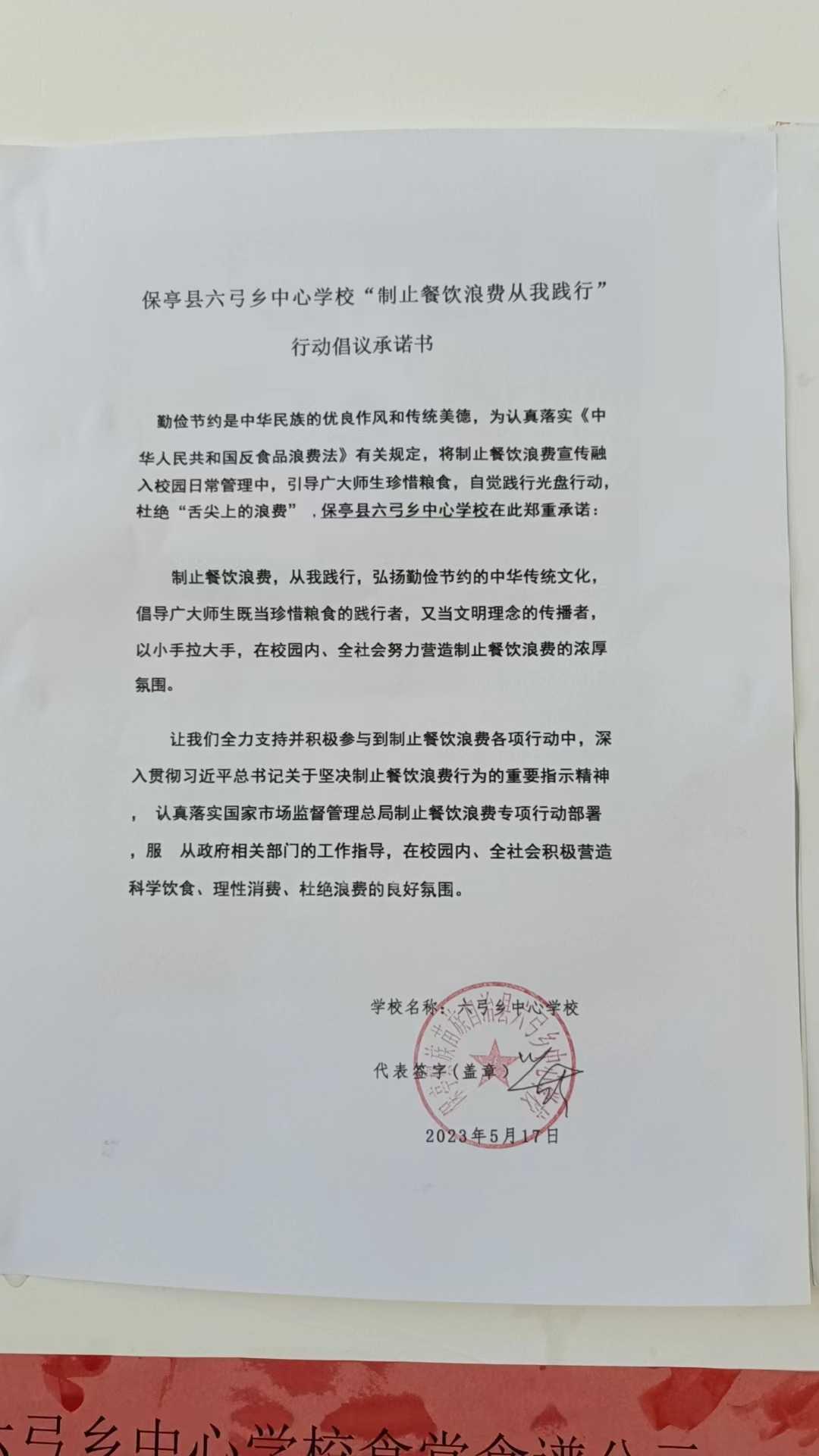 42db27100be39f003000542dc00e6fc.jpg