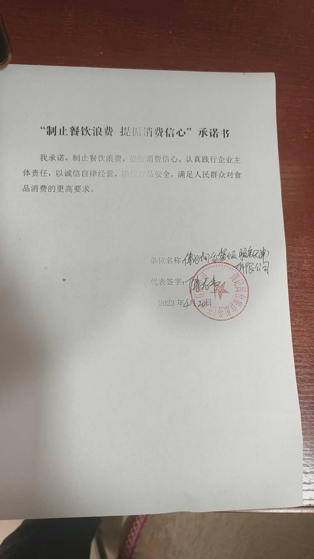 闽台.jpg