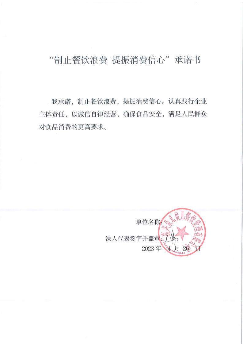朵儿贝儿_00.jpg