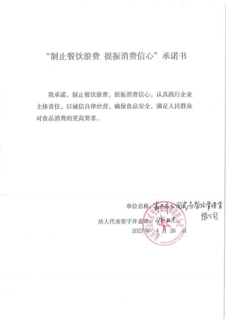 公园二号_00.jpg