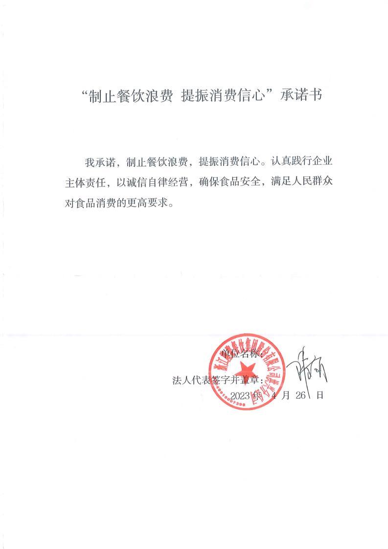 隆聚洪兴路_00.jpg