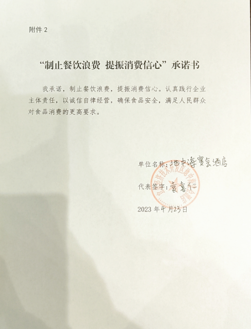4981f5c7add373624e863d5c206cff4.png
