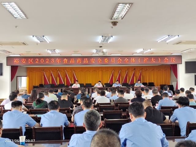 图片1 2中.png