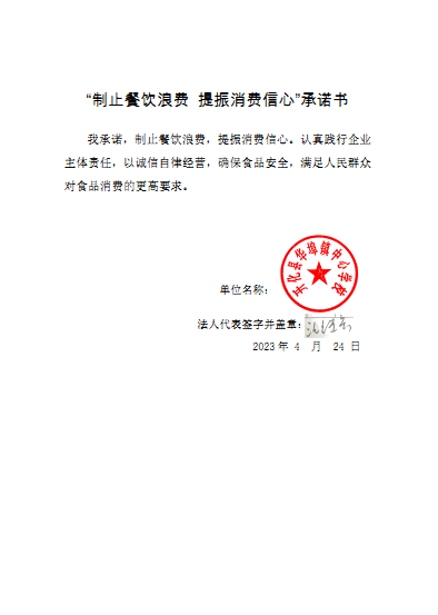 78A11E27-379A-4d27-BC54-A15D24BDBFBC.png