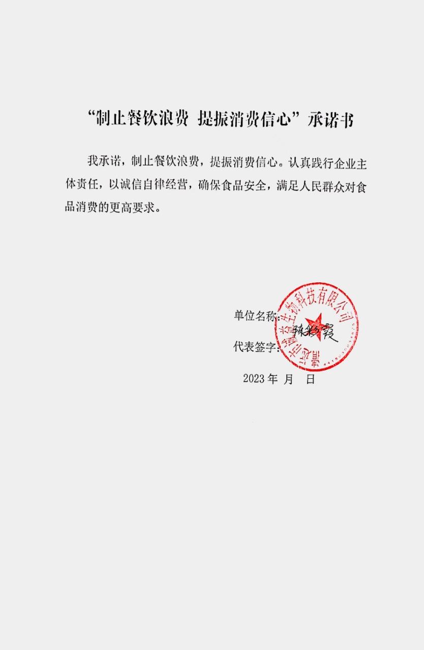 诚益.jpg