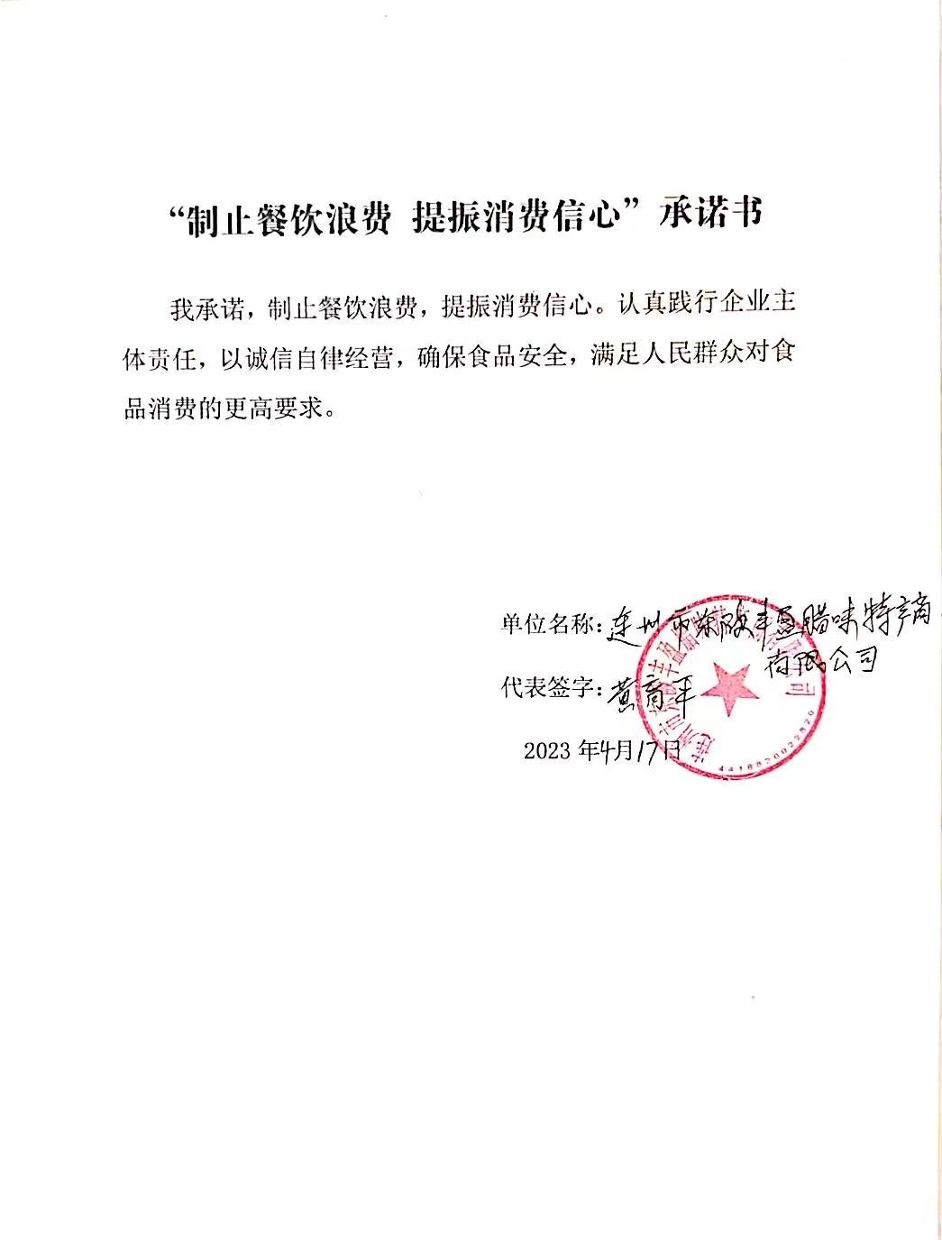 丰盈.jpg