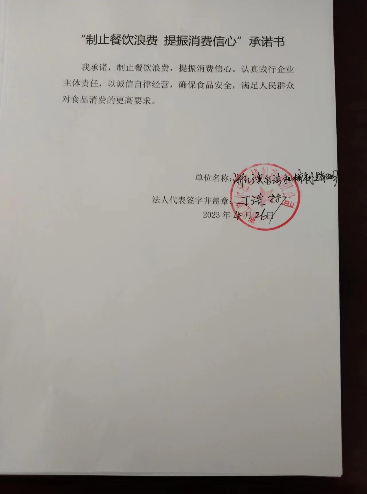 澳尔法.jpg