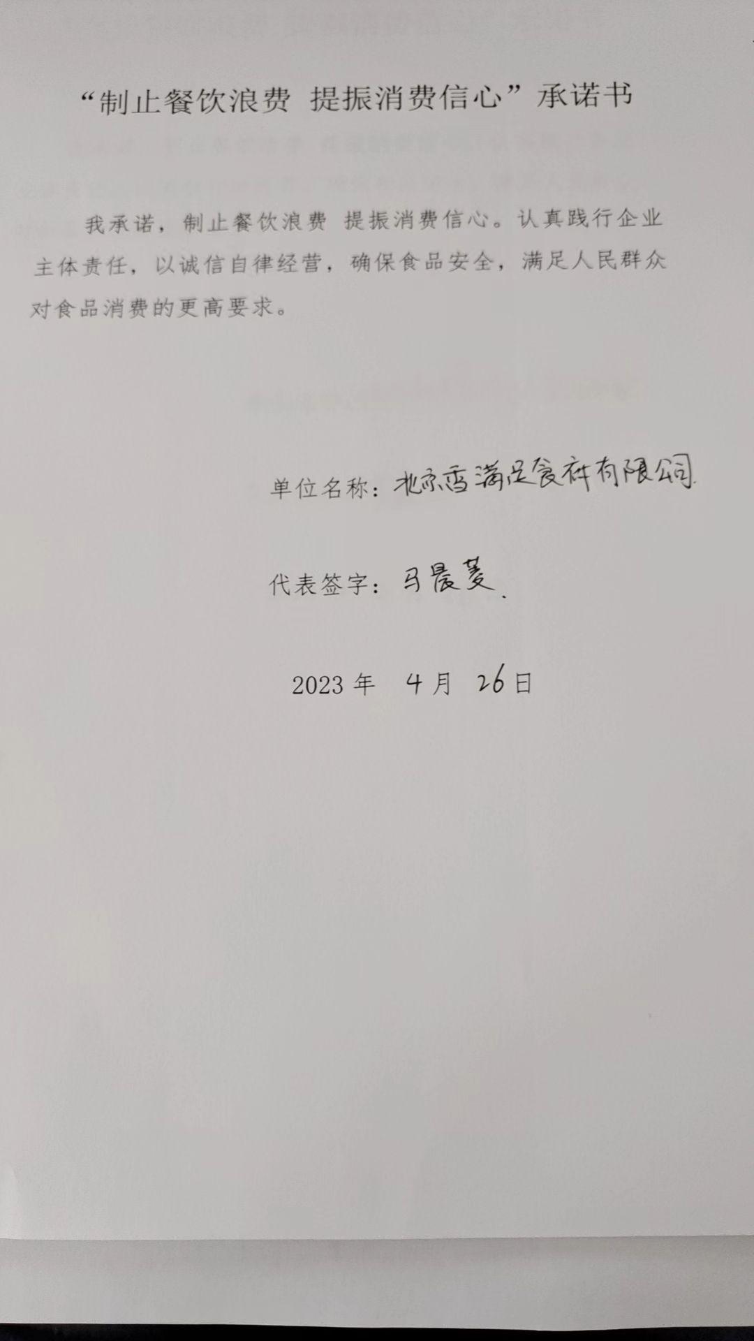 6a48d8208e3db088b099adc9d327abc.jpg