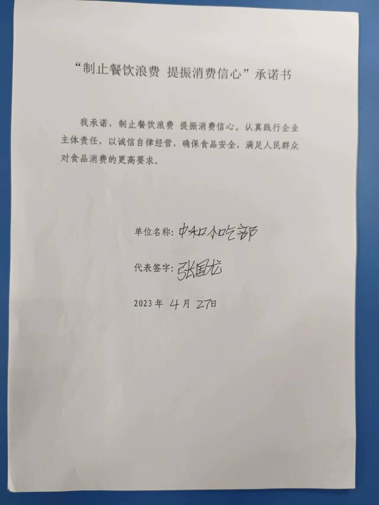 8a3d2af60eab6af29fea1722f4638e3.jpg