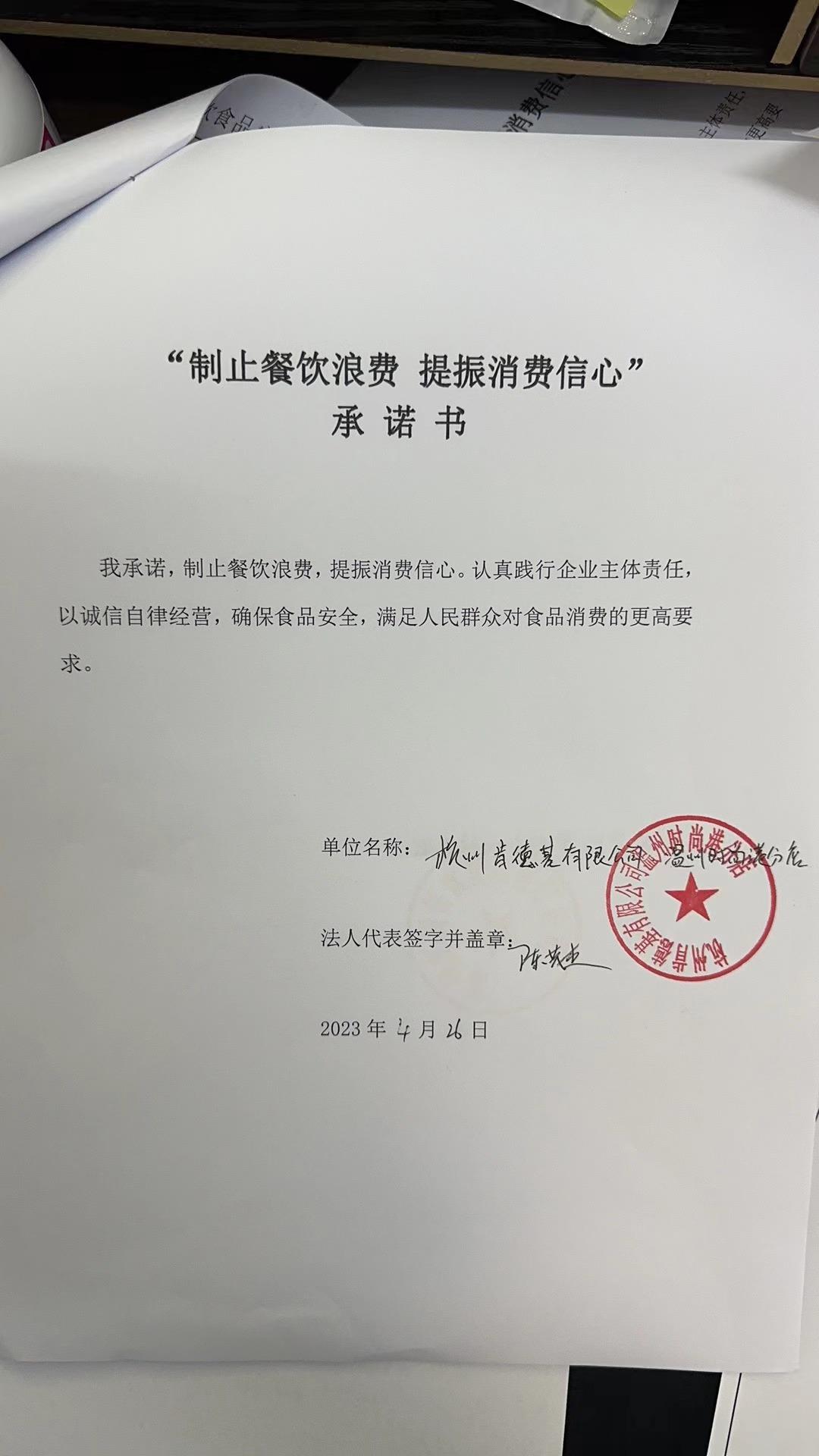 肯德基.jpg