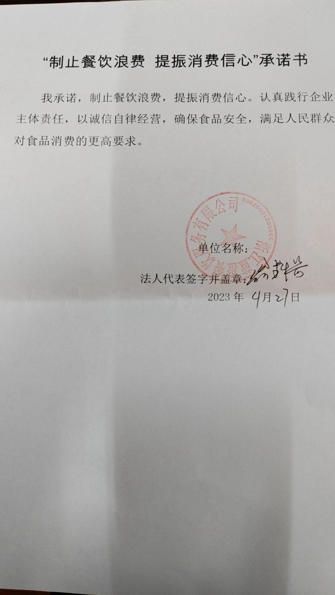 蓝橙.jpg