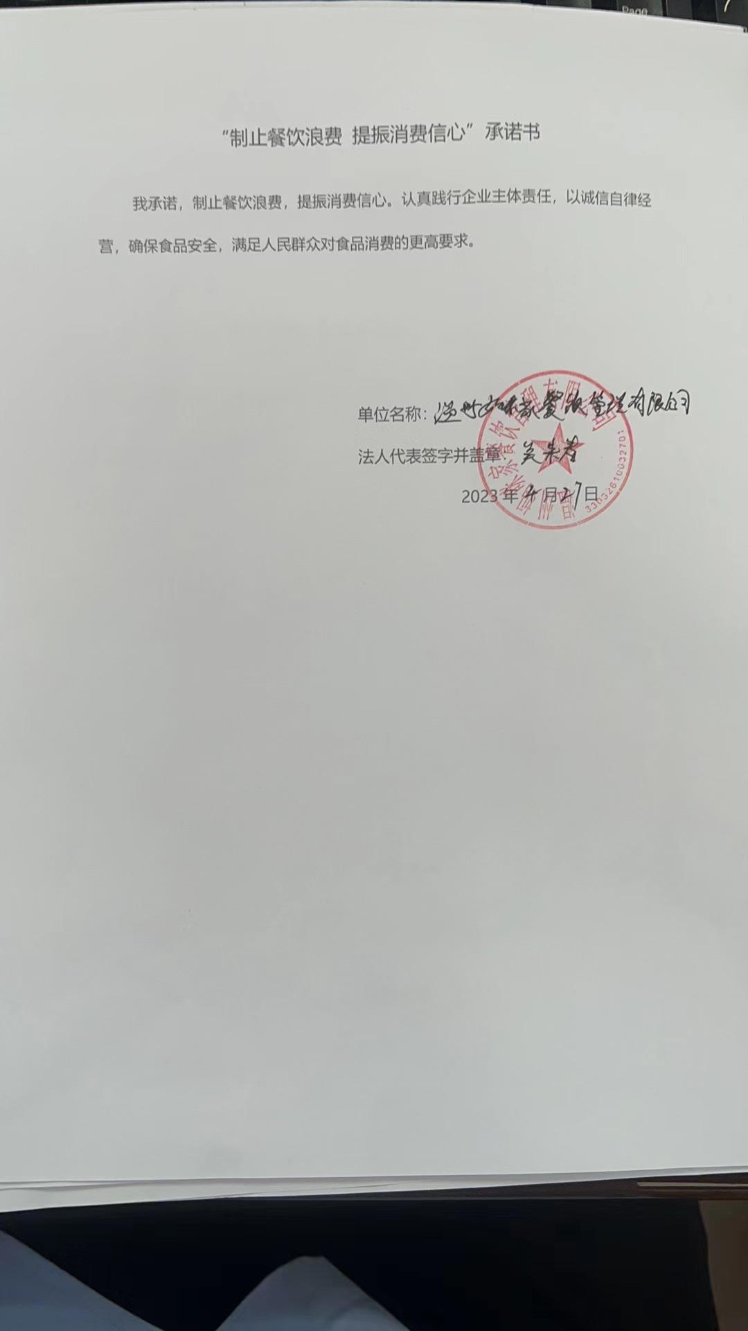 妈咪家.jpg