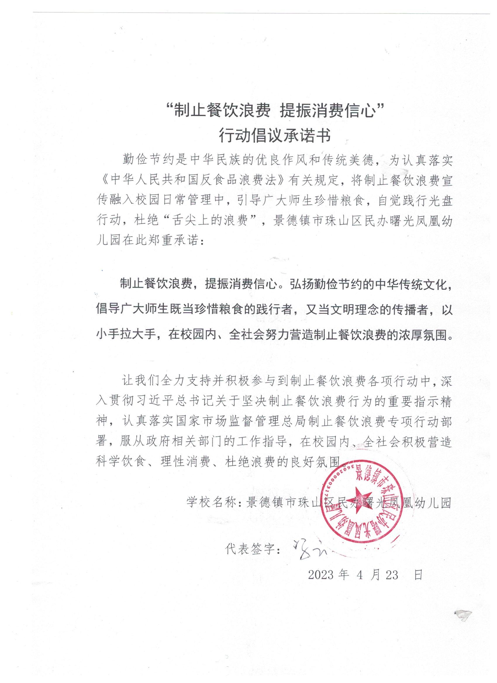 ab968aef648e02c987de8904cdee0c5f.jpg