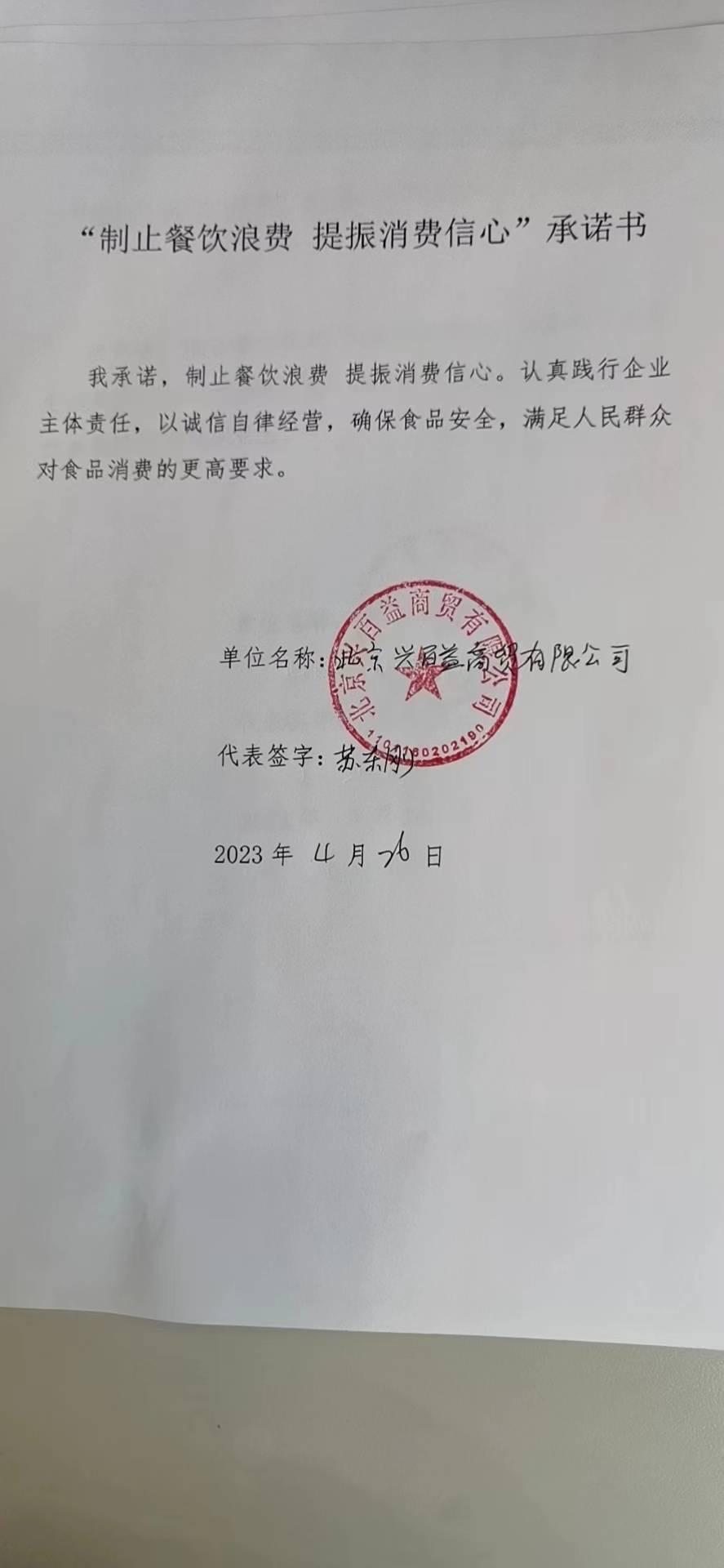 c4791502557dbd837aed4e624251ce7.jpg