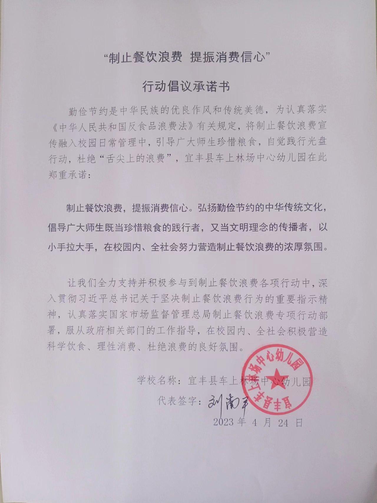 车小.jpg