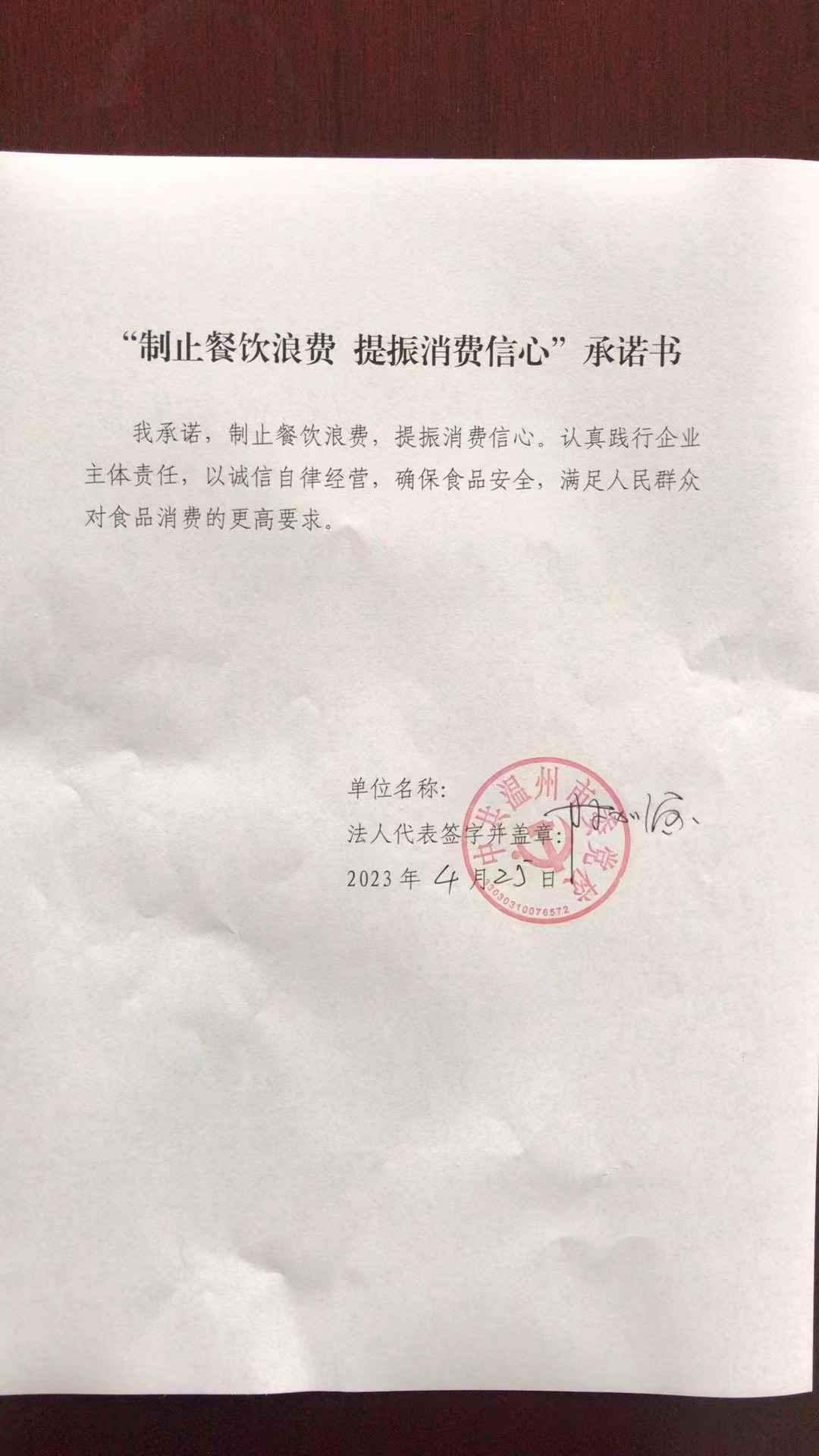 党校.jpg