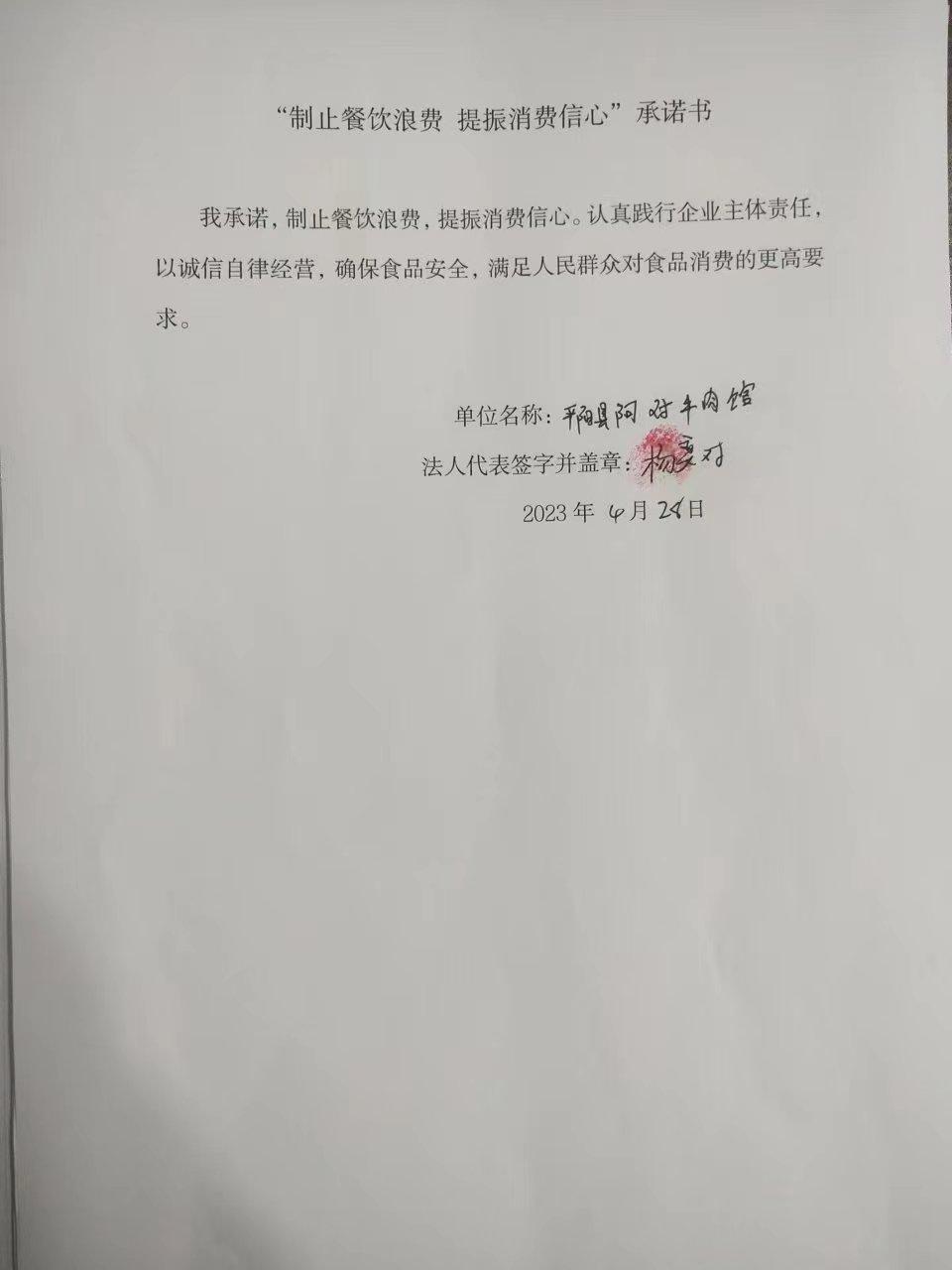 1853682265.jpg