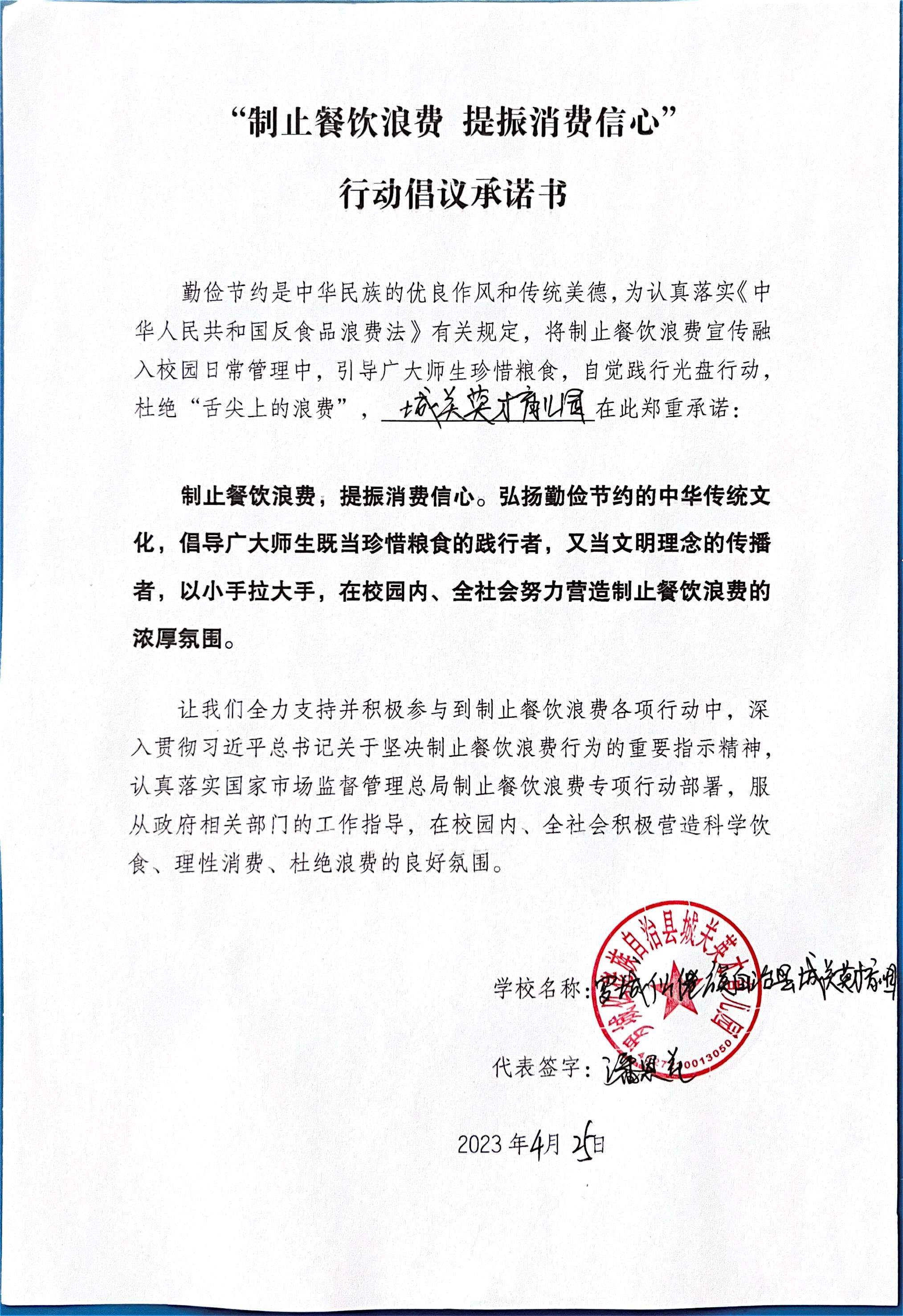 af4660b87478549e8c9c87d5b4852e5 (2).jpg