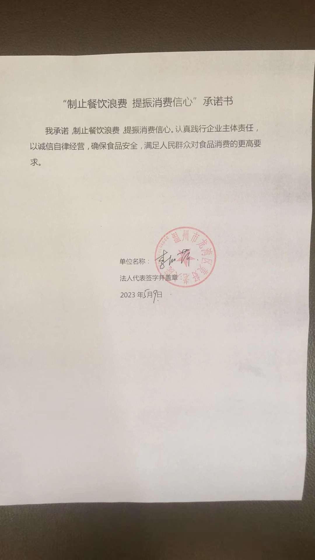 美好老人院.jpg