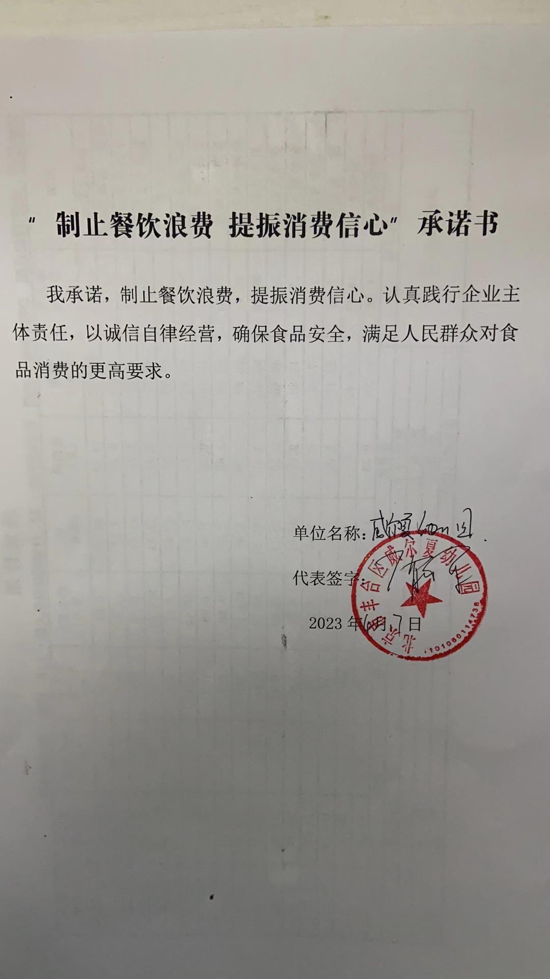 1b15cdf15ca79ccd06a1cd551c8b3e7.jpg