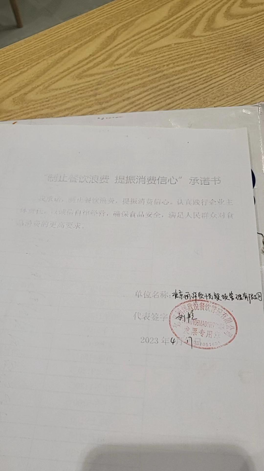 1b500063a531eae144605d9a2277a56.jpg