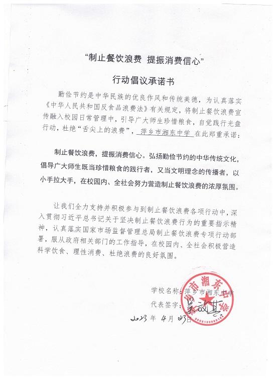 2 001.jpg
