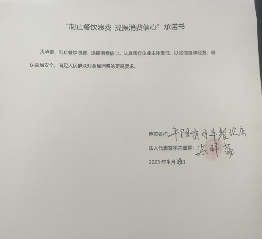 1686121143586.png