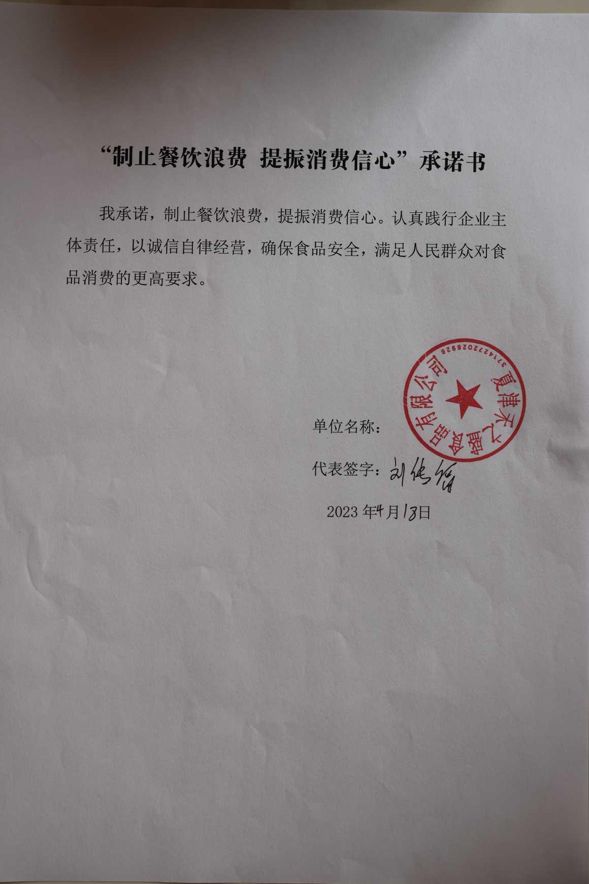 167A3379.jpg