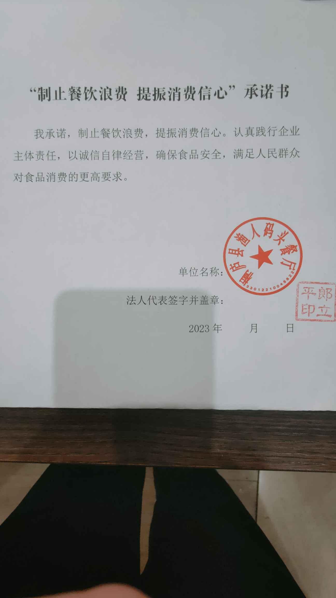 58.渔人码头.jpg