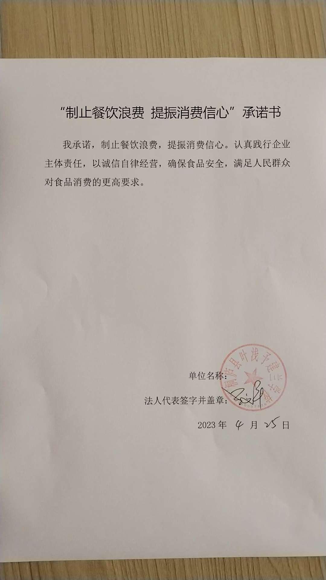 59.叶浅予建兰.jpg