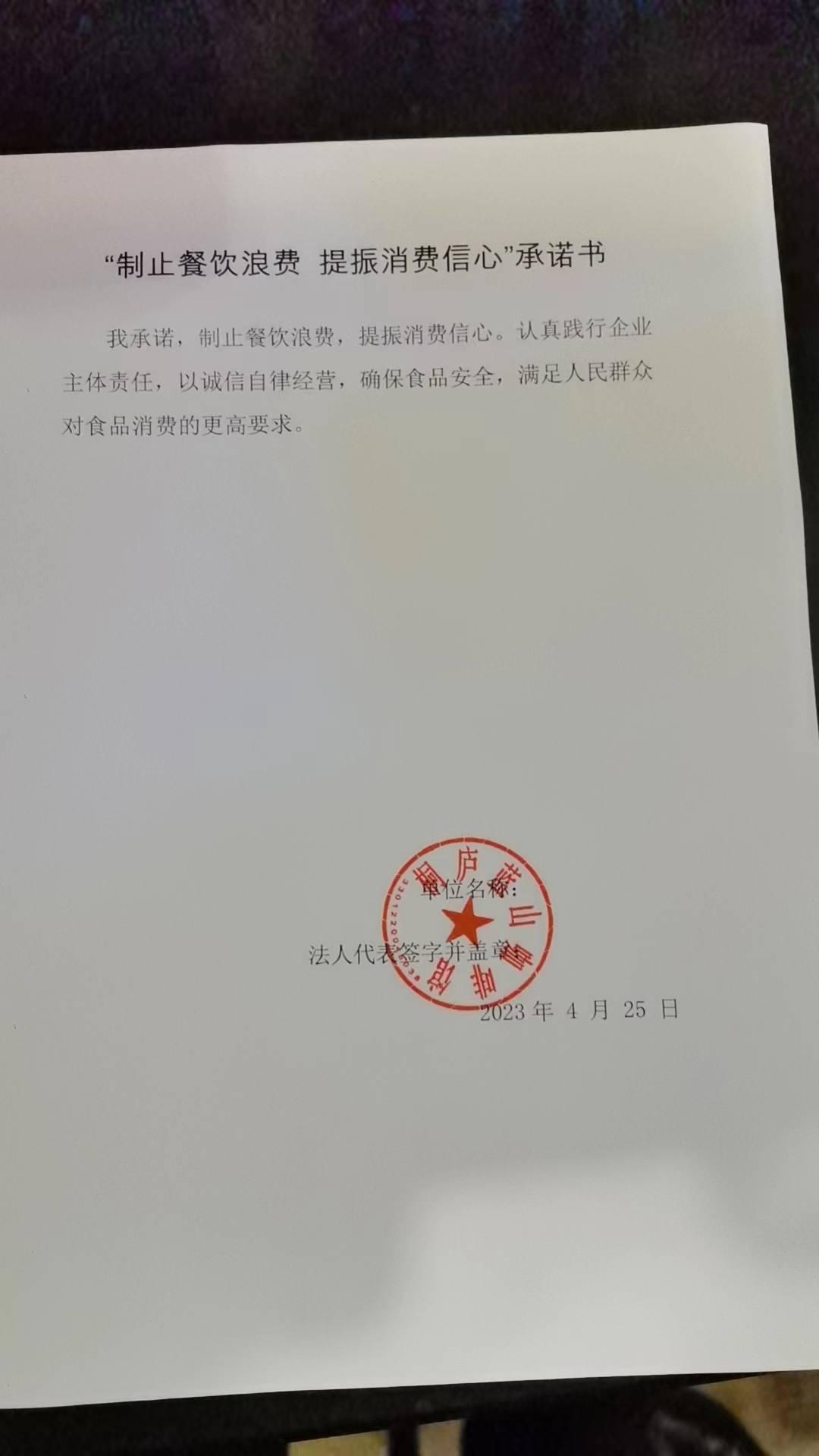 61.蓝山咖啡.jpg