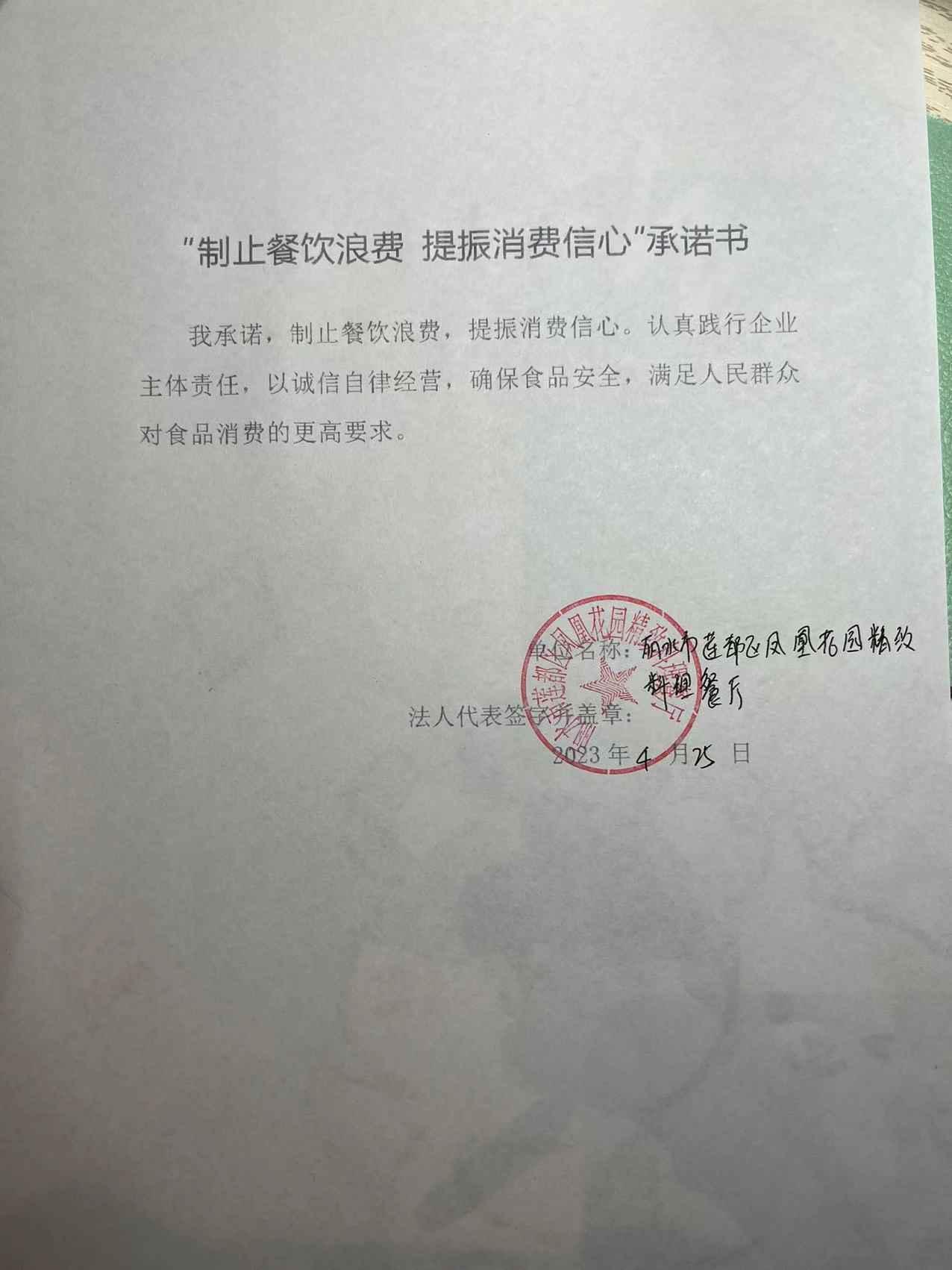 65.jpg