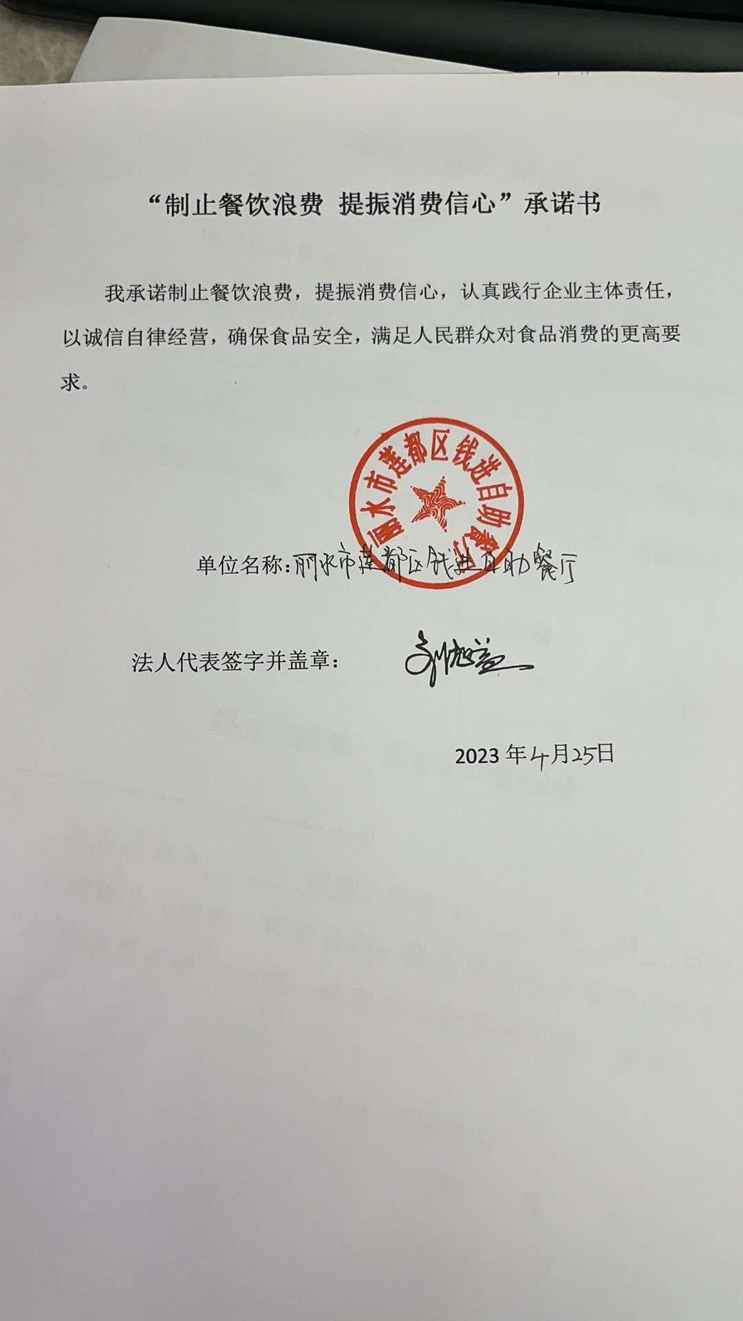 68.jpg