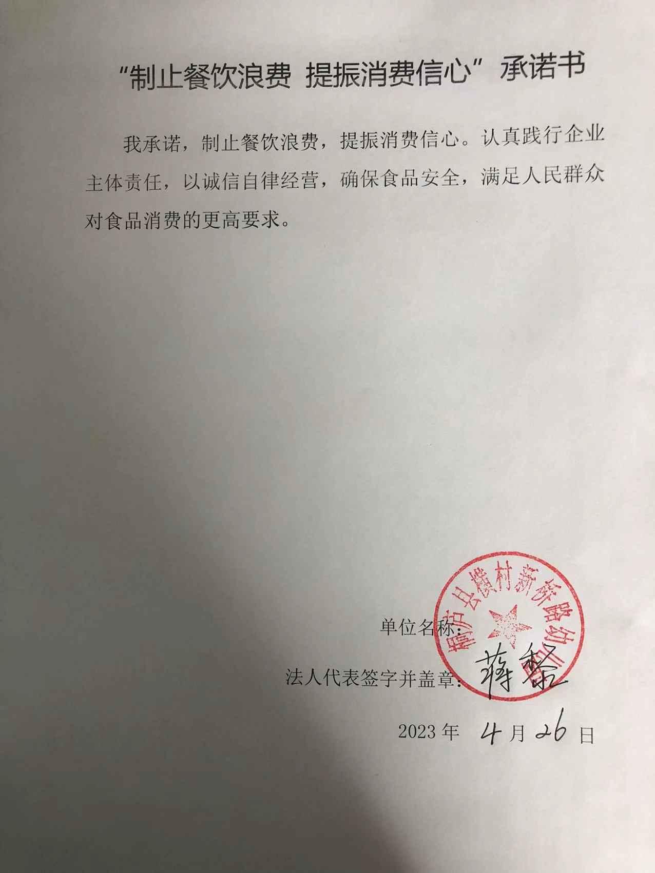 70.新桥路幼儿园.jpg