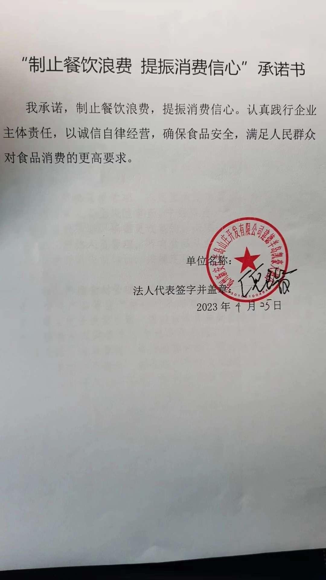 凯豪.jpg