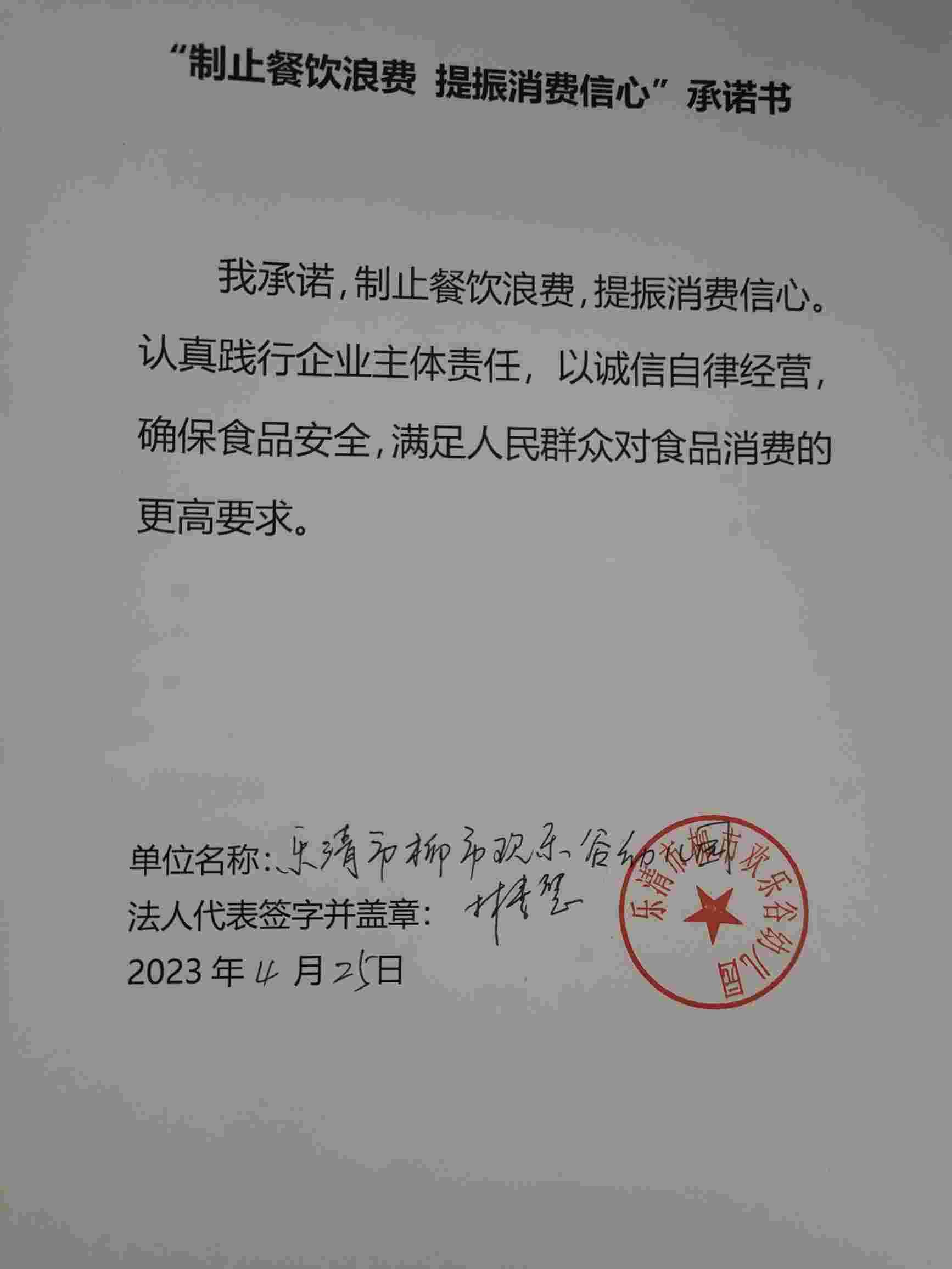 13dda20abd29bfc29a86f88d8b6b04d.jpg