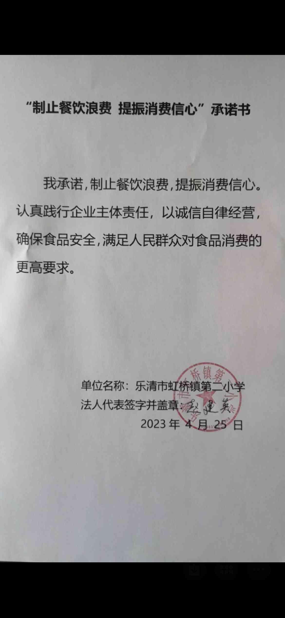 图片1_1.jpg