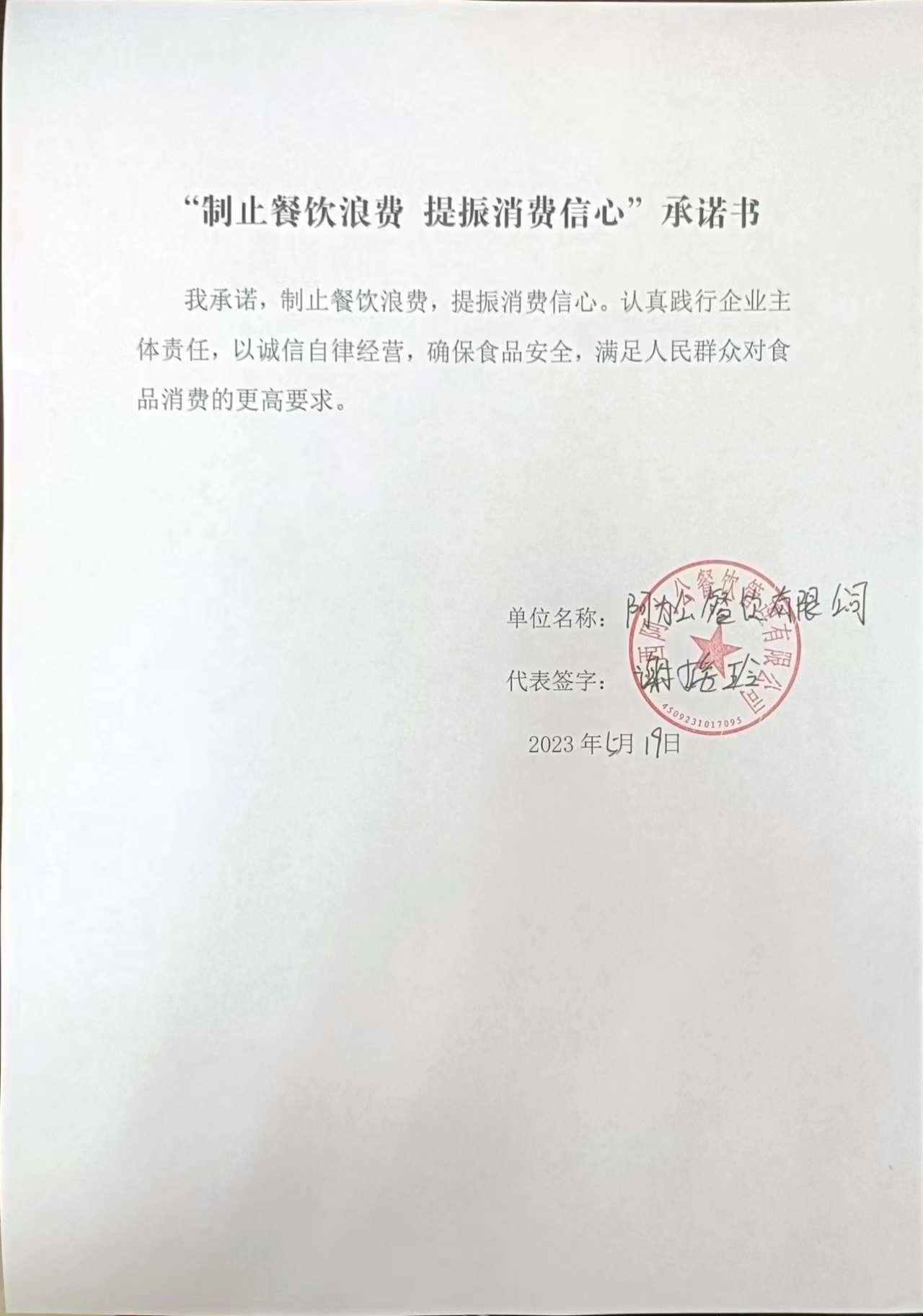 fa0c42b6deb28cd8510ae6fe792277f.jpg