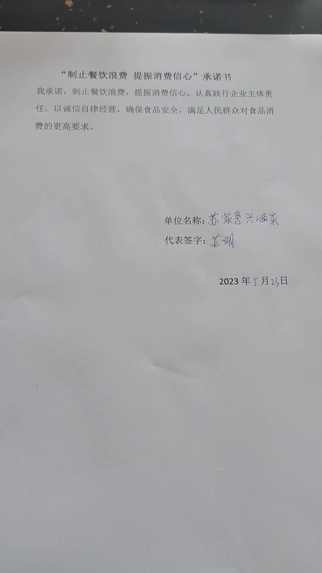 a1491e36b564fef678660d0ec1ebdf3.jpg