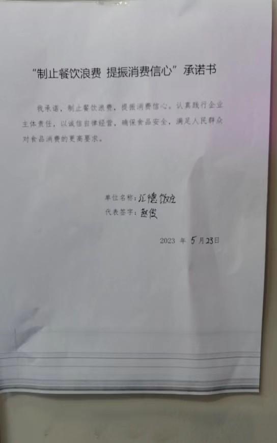 b5a252fbf38bfe369e80af439776850.jpg