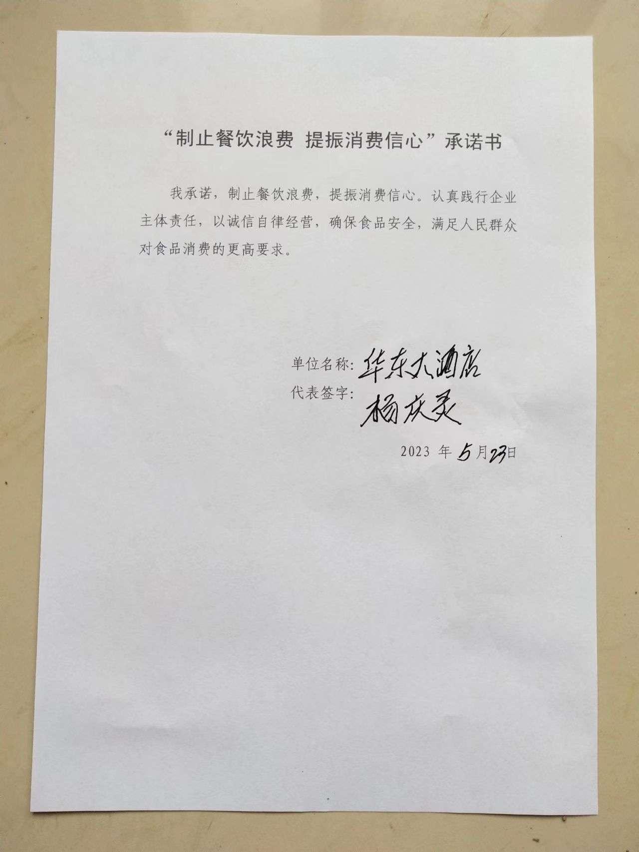 c371d441326684c1ae135159869928c.jpg