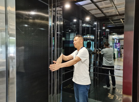 微信截图_20230609093752.png