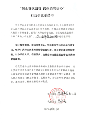 图片 35.png