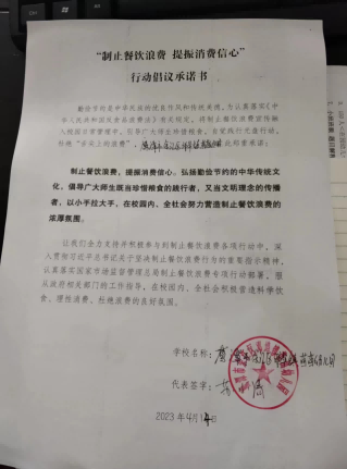 图片 37.png